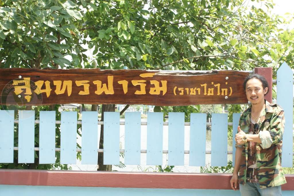 สุนทรฟาร์ม เซียนไก่สาวเบทาโกรฯ ผลิตไข่วันละ 7-8 หมื่นฟอง คุณสุนทร สิวะโมกข์