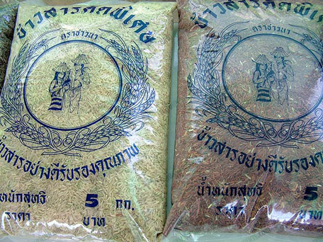 6.การบรรจุข้าวเพื่อจำหน่าย