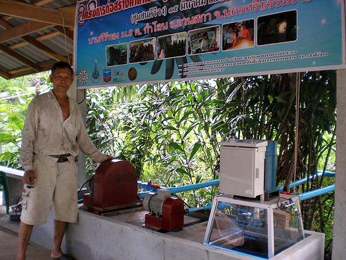 9.คุณส่อง บุญเฉลย ผู้ผลิตกังหันน้ำผลิตไฟฟ้า