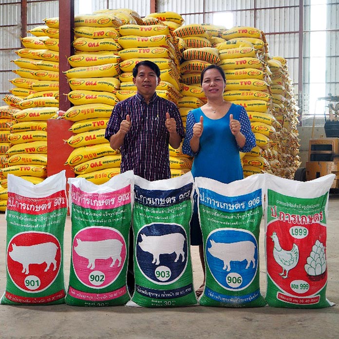 1.บริษัท-ป.เกษตร-ผู้ผลิตอาหารสัตว์และจำหน่ายวัตถุดิบชั้นดี