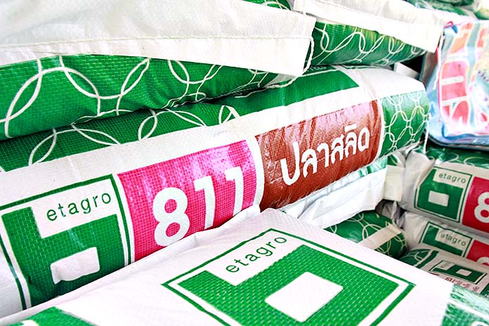 9.ข้อดีจากการใช้อาหารปลาสลิดเม็ดลอยเบทาโกร