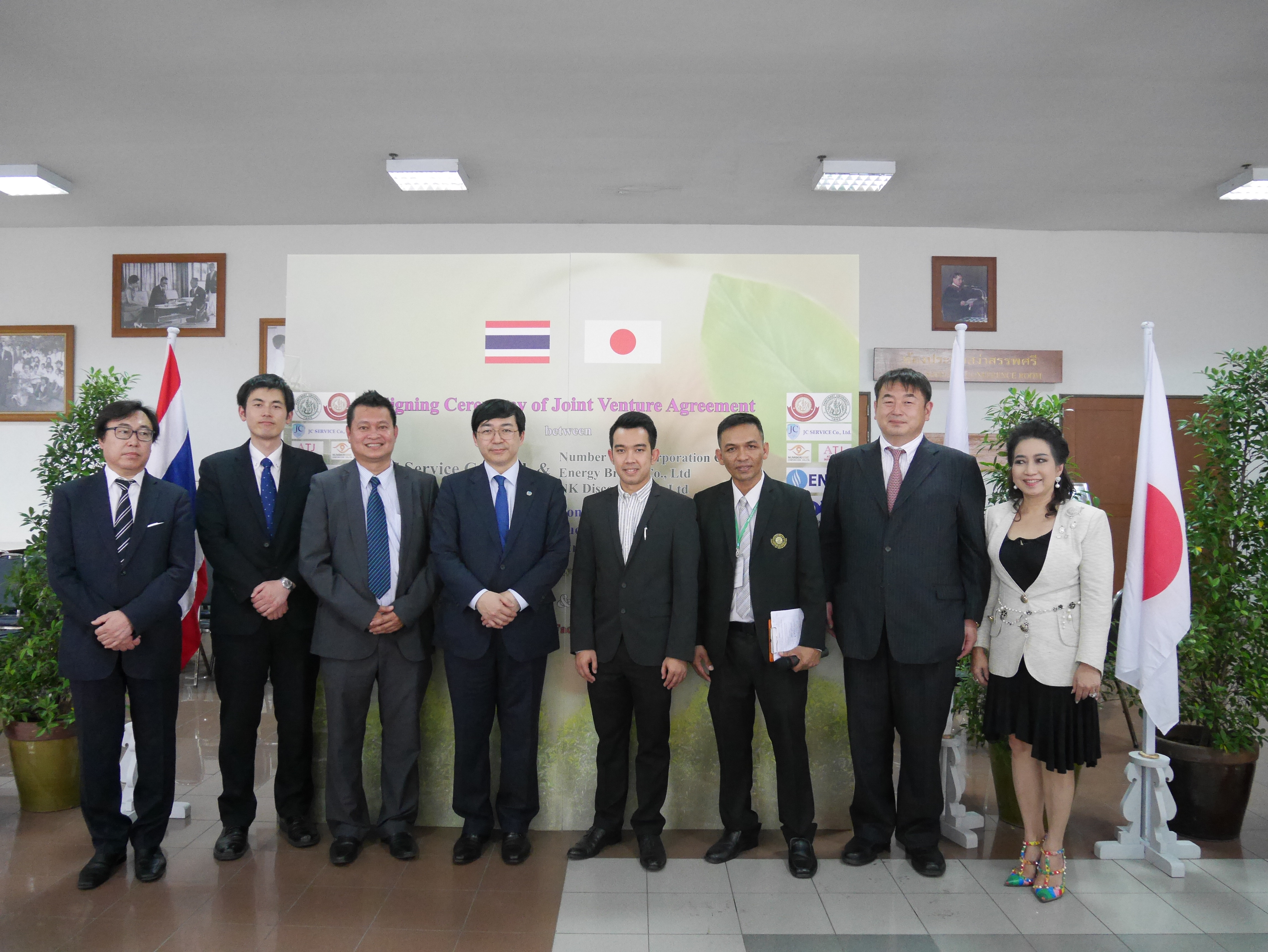 1.ญี่ปุ่นทุ่ม-4000-ล้านเยน-จับมือเอกชนไทยสร้างโรงงานผลิตเชื้อเพลิงจากไม้โตเร็ว