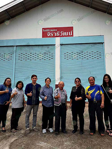 10.สถานที่ตั้งโรงสีข้าวชุมชนของชาวม้ง