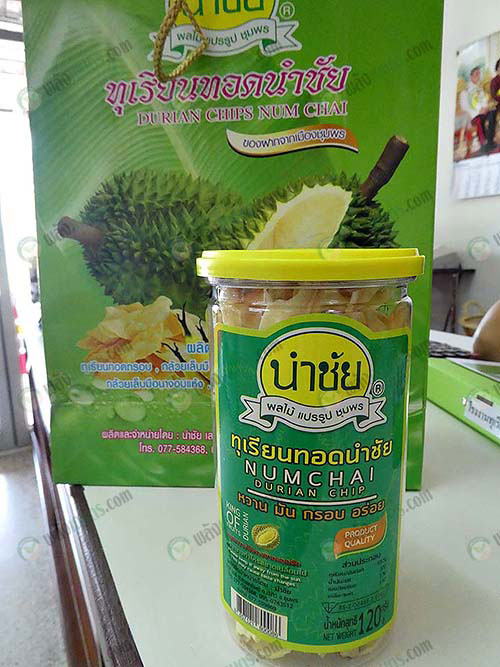 ทุเรียนทอดนำชัยบรรจุแบบถุงใส-กระป๋อง-สามารถนำไปเป็นของฝากได้