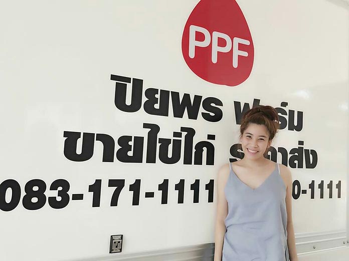 10.ด้านการตลาดไข่ไก่ของปิยพรฟาร์ม