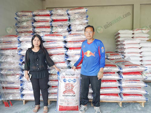 2.คุณมาลี-และคุณพิจิตร-สุทธิกร-มั่นใจในปุ๋ยเคมีคุณภาพ-ตราซุปเปอร์ท้อป