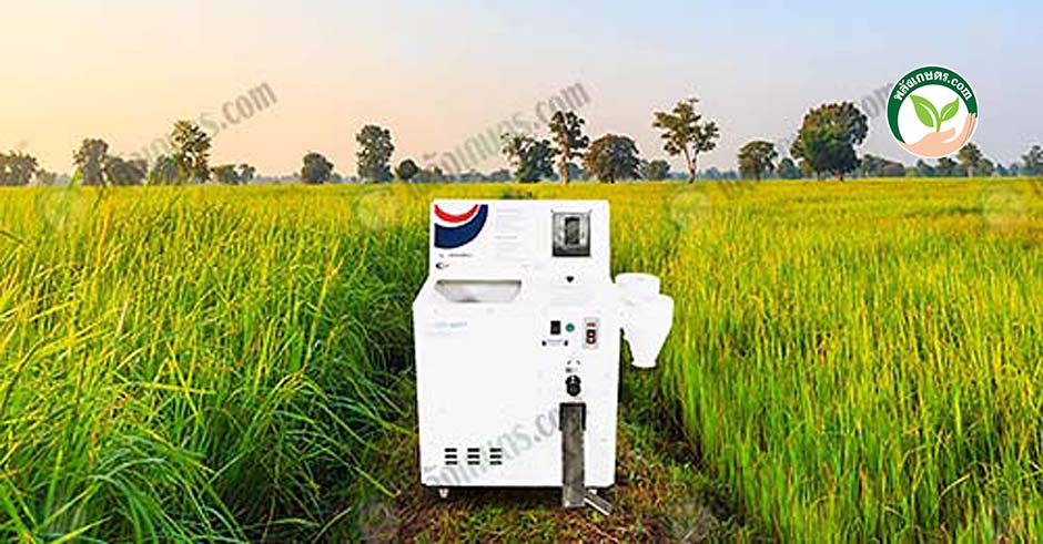 4.เครื่องสีข้าว-CLP-รุ่น-CR-80N1 ช่วยเพิ่ม ราคาข้าว