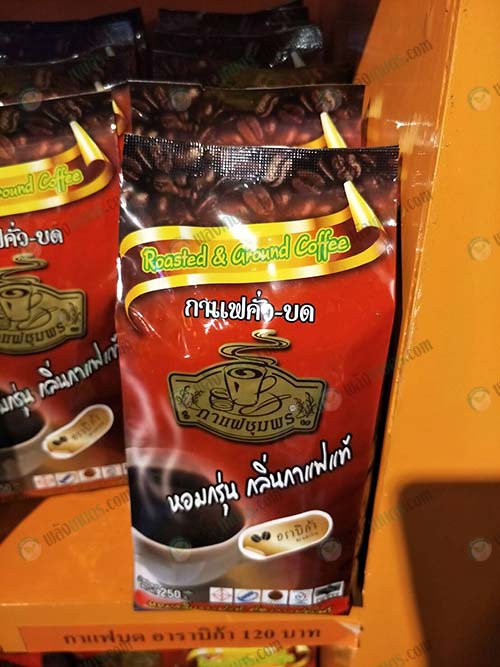 5.กาแฟคั่วบดคุณภาพ