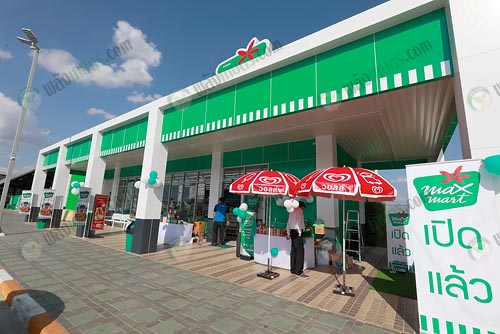 ร้านสะดวกซื้อ-“Max-Mart”