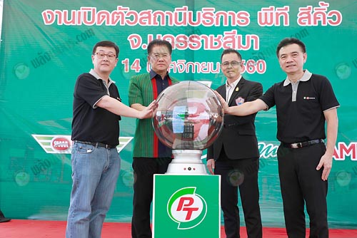 เปิดตัว-“PRO-TRUCK”-ศูนย์บริการและซ่อมบำรุงสำหรับรถบรรทุก