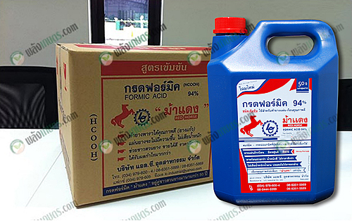 8.กรดฟอร์มิค 94% ตราม้าแดง