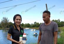 เกษตรกรยุคใหม่ นำ สมุนไพร ก้าวไกลสู่ เกษตรอินทรีย์ 1.เกษตรกรที่ใช้ผลิตภัณฑ์ของ-บ.เกษตรเคมีภัณฑ์-จก.-ใน-จ.ตราด