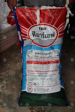 5.อาหารที่ใช้ในฟาร์ม