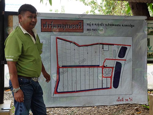 คุณนเรศ-แสงพรมทิพย์-ผู้จัดการฟาร์ม