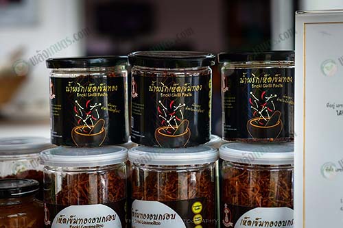 น้ำพริกเห็ดเผ็ดกลาง-ตำรับคนสุรินทร์