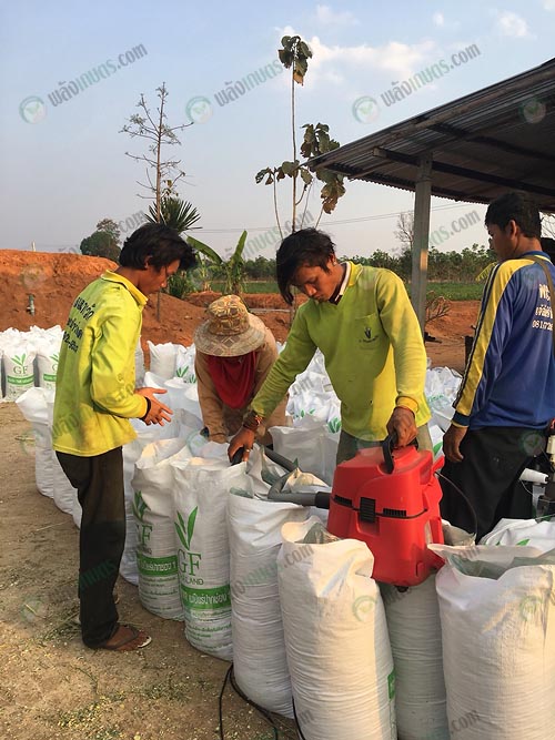 3.ตรวจสอบความพร้อมก่อนส่ง