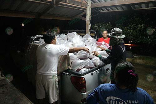 การขนส่งอาร์ทีเมีย