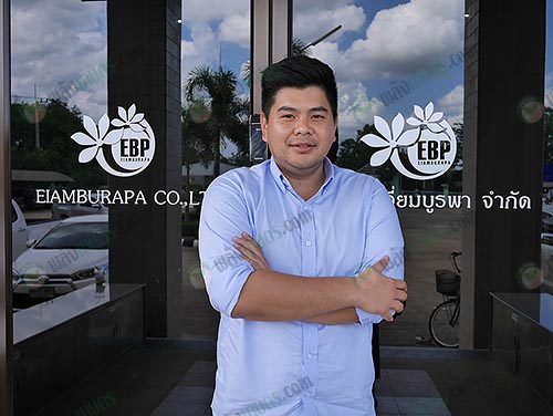 2.คุณทศวรรษ-หวังศุภกิจโกศล-ผู้บริหารรุ่นใหม่ของธุรกิจโรงงานแป้งมันเอี่ยมบูรพา