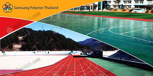 3.สนามที่สร้างขึ้นเพื่อใช้ทำกิจกรรม-ประโยชน์ร่วมกันภายในบริษัท-ซัมซุง-โพลิเมอร์ฯ