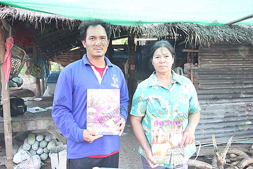 2.คุณสุวรรณ-มั่นต่าย-และคุณแม่
