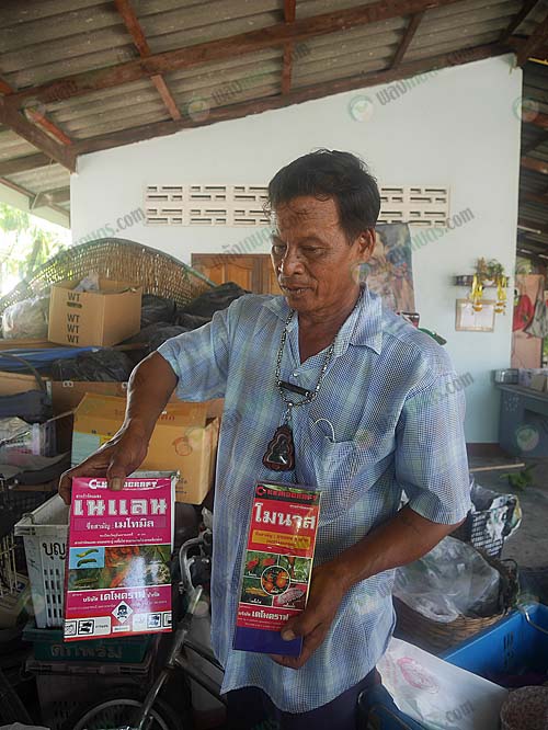 6.การใช้ผลิตภัณฑ์ป้องกันเพลี้ยไฟ