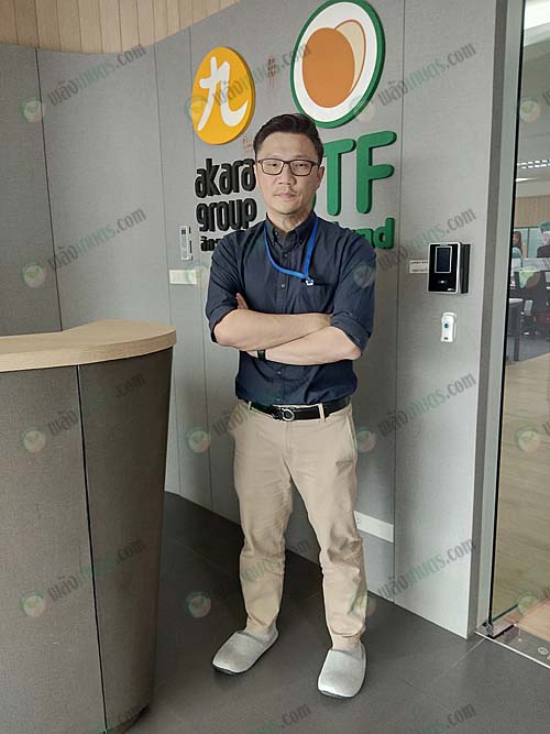 2.สำนักงานแสงทองสหฟาร์มและอัครากรุ๊ป