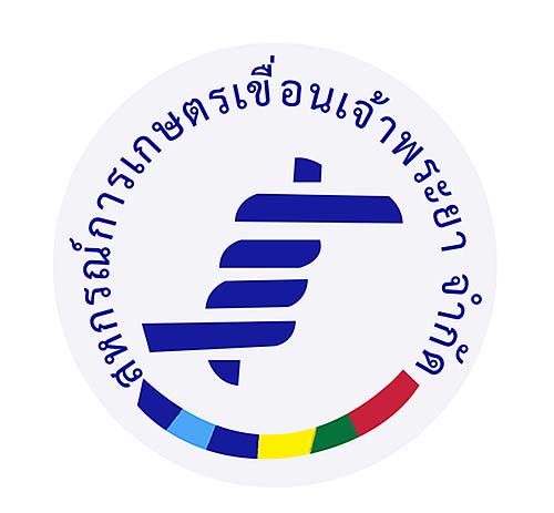 ข่าวปุ๋ยแก้วเก้า-2