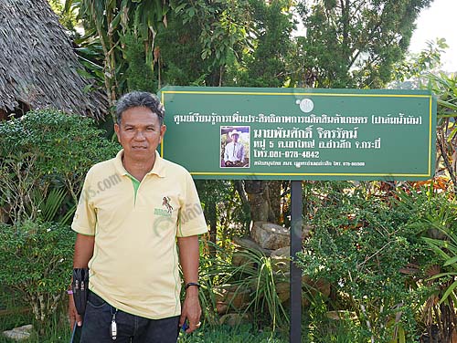 1.คุณพันศักดิ์-จิตรรัตน์-ประธานสภาเกษตรกรจังหวัดกระบี่