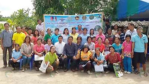 7.การจัดตั้งศูนย์เรียนรู้เพื่อเกษตรกร