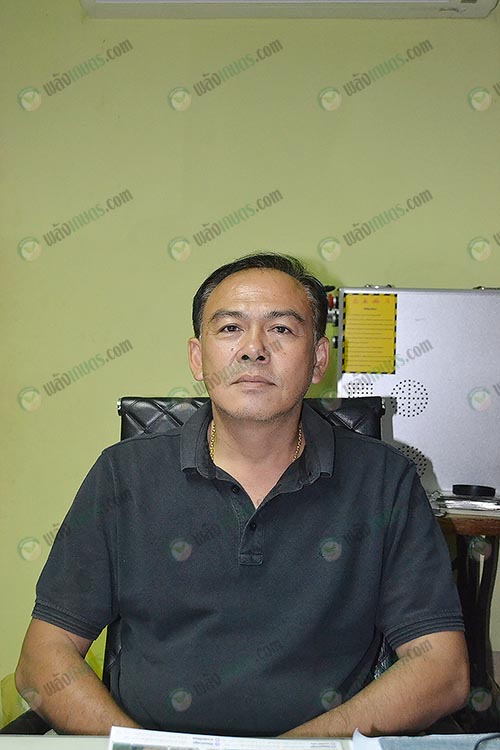 2.คุณนพเก้า-สุขมีกลิ่น