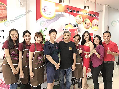 7.ช้อป-หมูพี