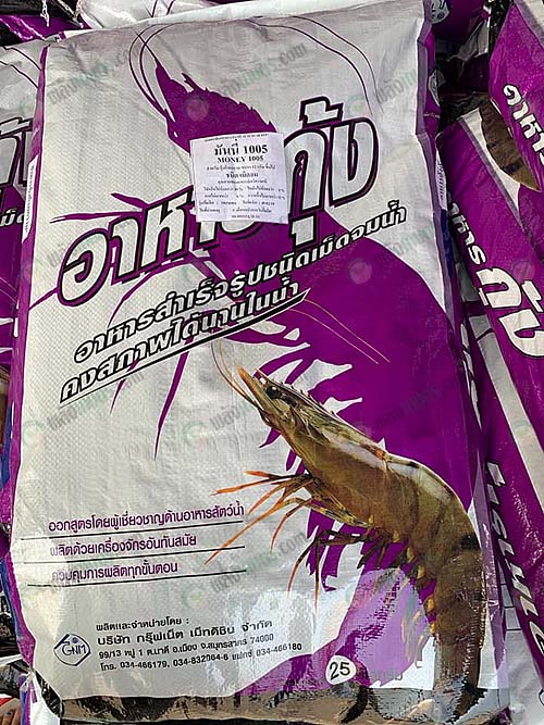 6.อาหารกุ้งขาวคุณภาพที่เสี่ยเบิร์ดร่วมปรับสูตรให้ได้คุณภาพ