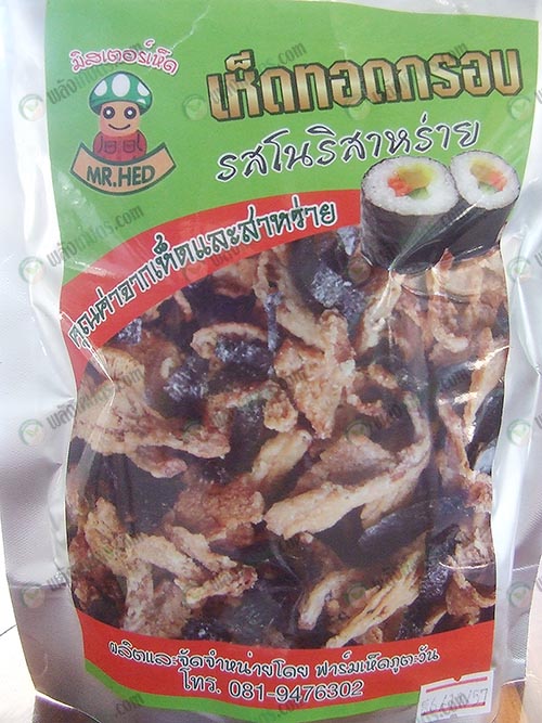 เห็ดทอดกรอบรสโนริสาหร่าย