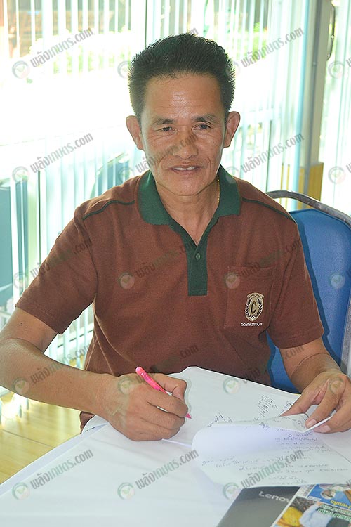 5.ร.ต.สมจิตต์ สมดี