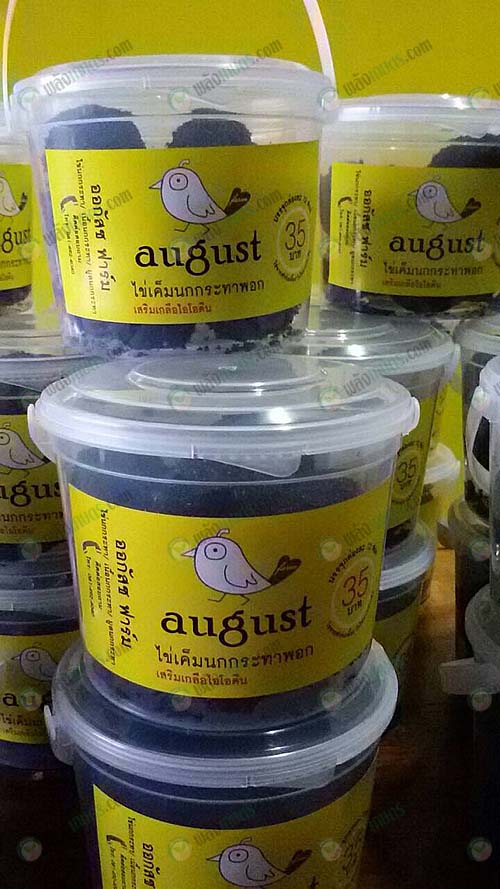 ไข่นกกระทารูปแบบบรรจุภัณฑ์