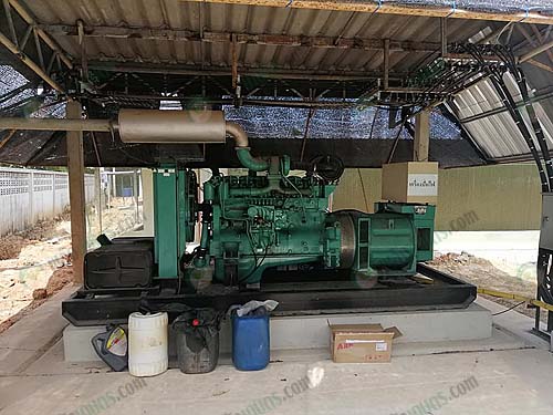 เครื่องปั่นไฟฟ้า