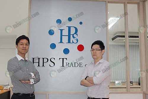 1.ผู้บริหาร บริษัท HPS TRADE จำกัด