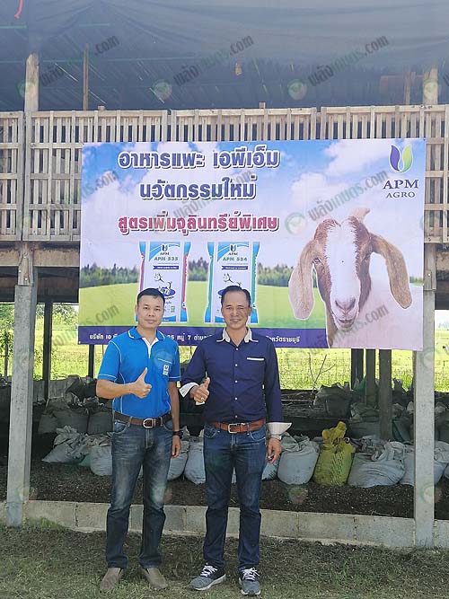 1.คุณธีรพันธ์ สิทธิวีระกูล และ พ.จ.อ.ประเสริฐ กองคูณ