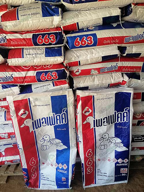 3.อาหารเพอเฟคค์ ของบริษัท อิน เทคค์ฟีด จำกัด