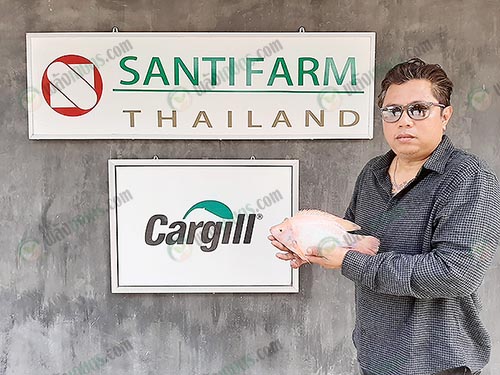 1.คุณสันติ ภักดี ผู้บริหารฟาร์ม