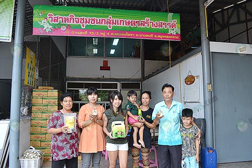 2.สมาชิกภายในกลุ่มเกษตรสร้างสรรค์บางส่วนที่ร่วมมือร่วมใจกัน