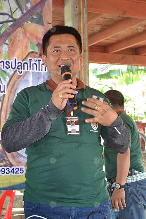3.คุณอภิภู ประจักษ์ภูปัญญา