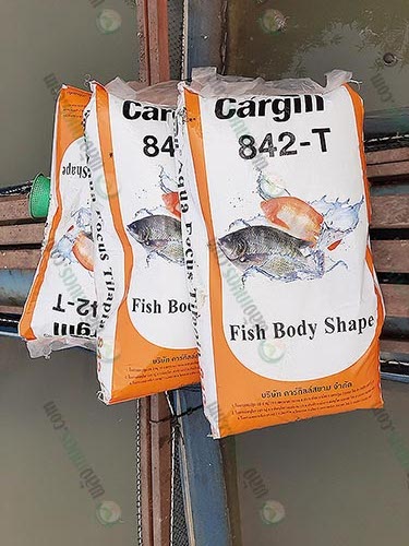 4.อาหาร Cargill 842-T