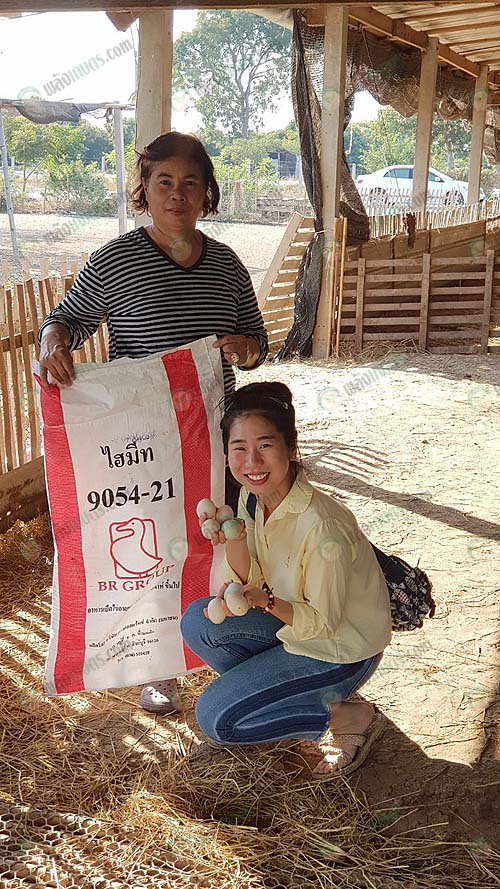 8.คุณผดุงศรี และปรานีฟาร์ม