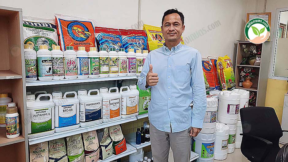 คุณวิษณุพงษ์ เศวตกมล กรรมการผู้จัดการบริษัท