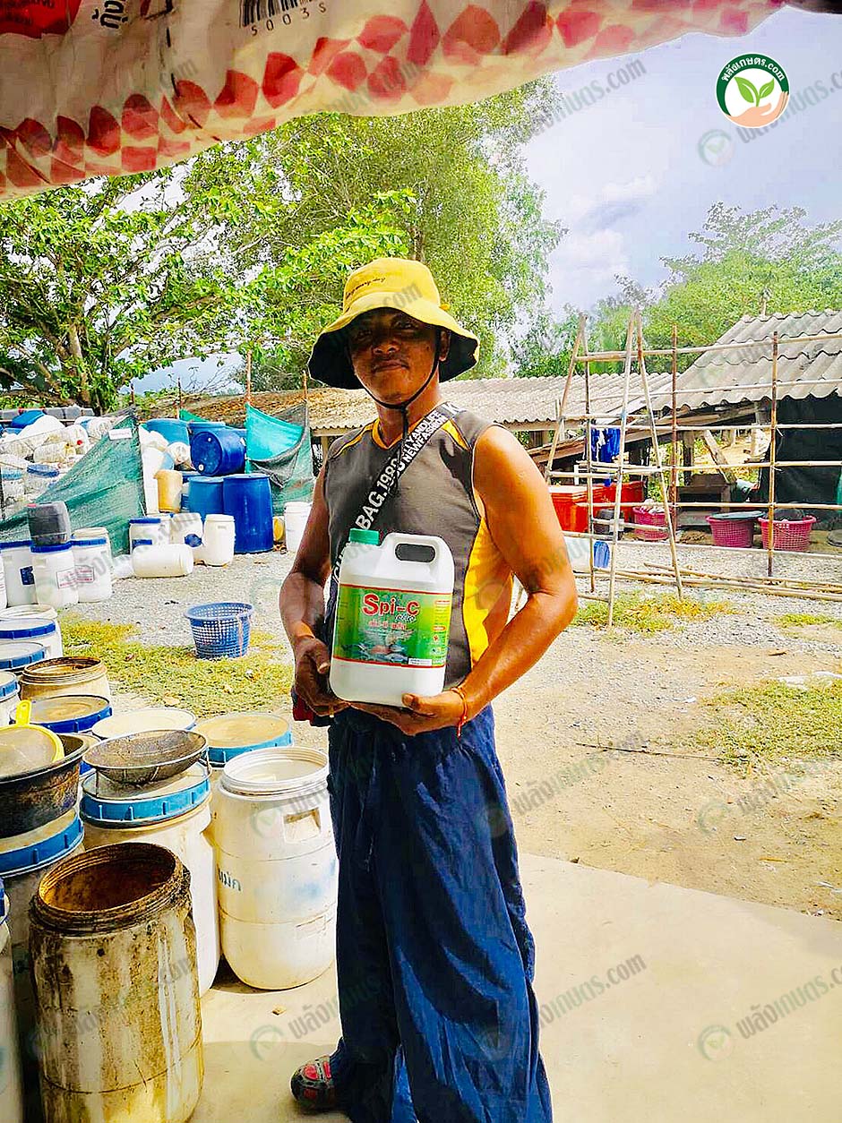 1.คุณเเจ๋ว เกษตรกรผู้ใช้ผลิตภัณฑ์ตัวจริง