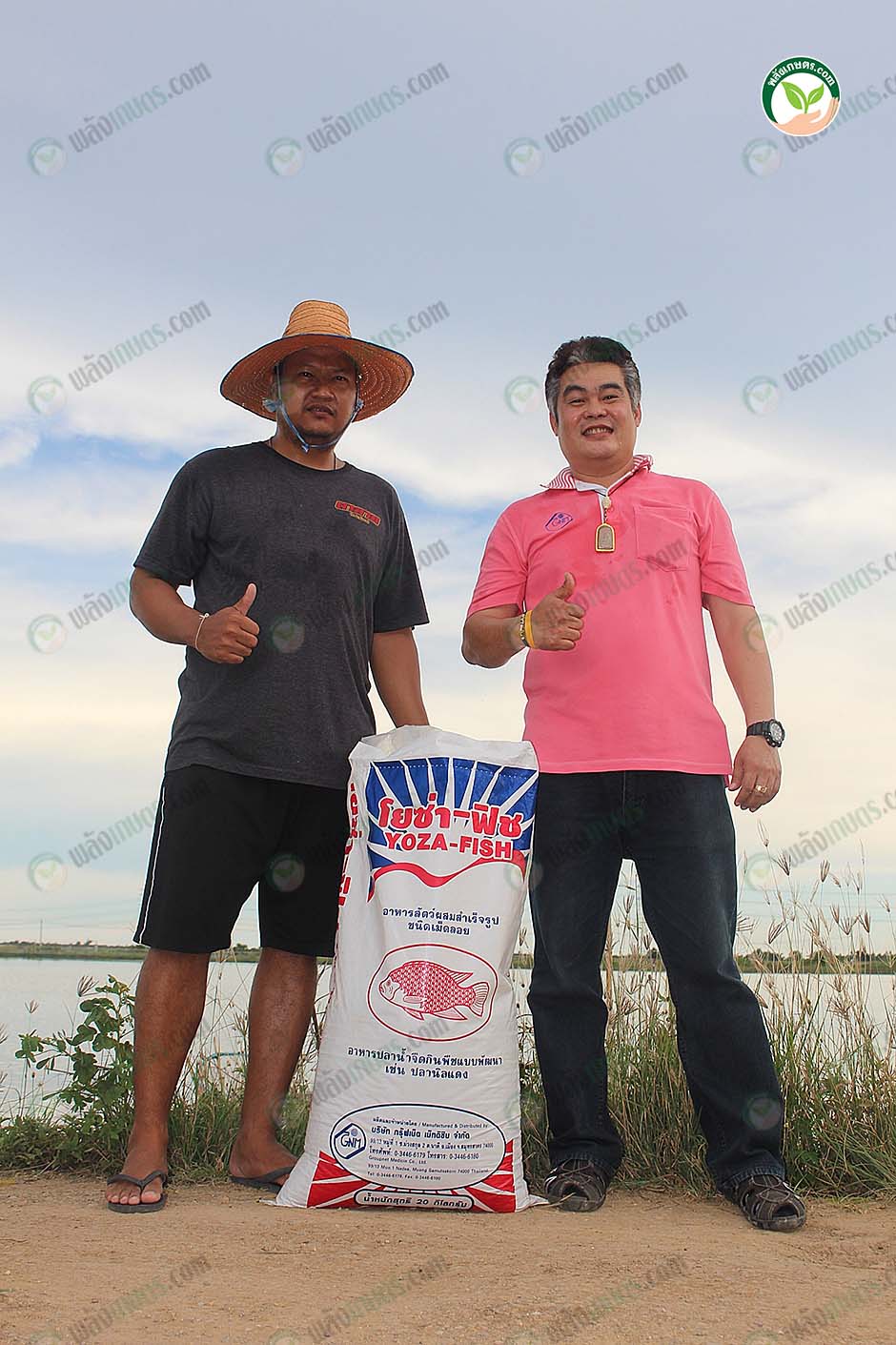 1.คุณพล เจ้าของสุรพลฟาร์ม เกษตรกรคนเลี้ยงปลานิลและกุ้ง