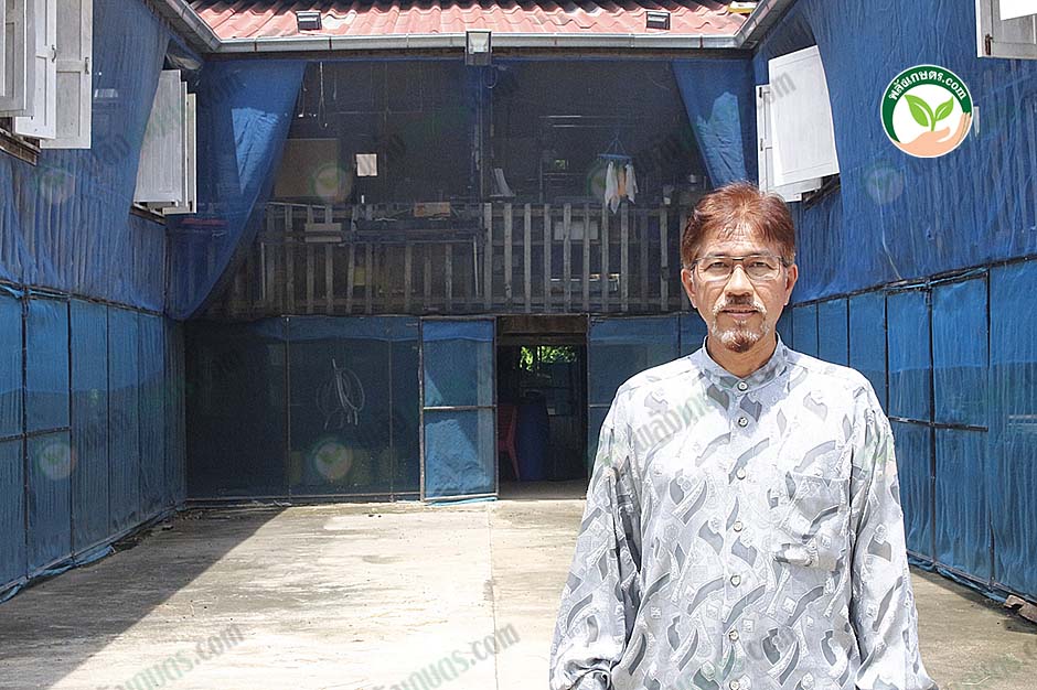 1.คุณอารักษ์ สันประเสริฐ ผู้เลี้ยงแพะ