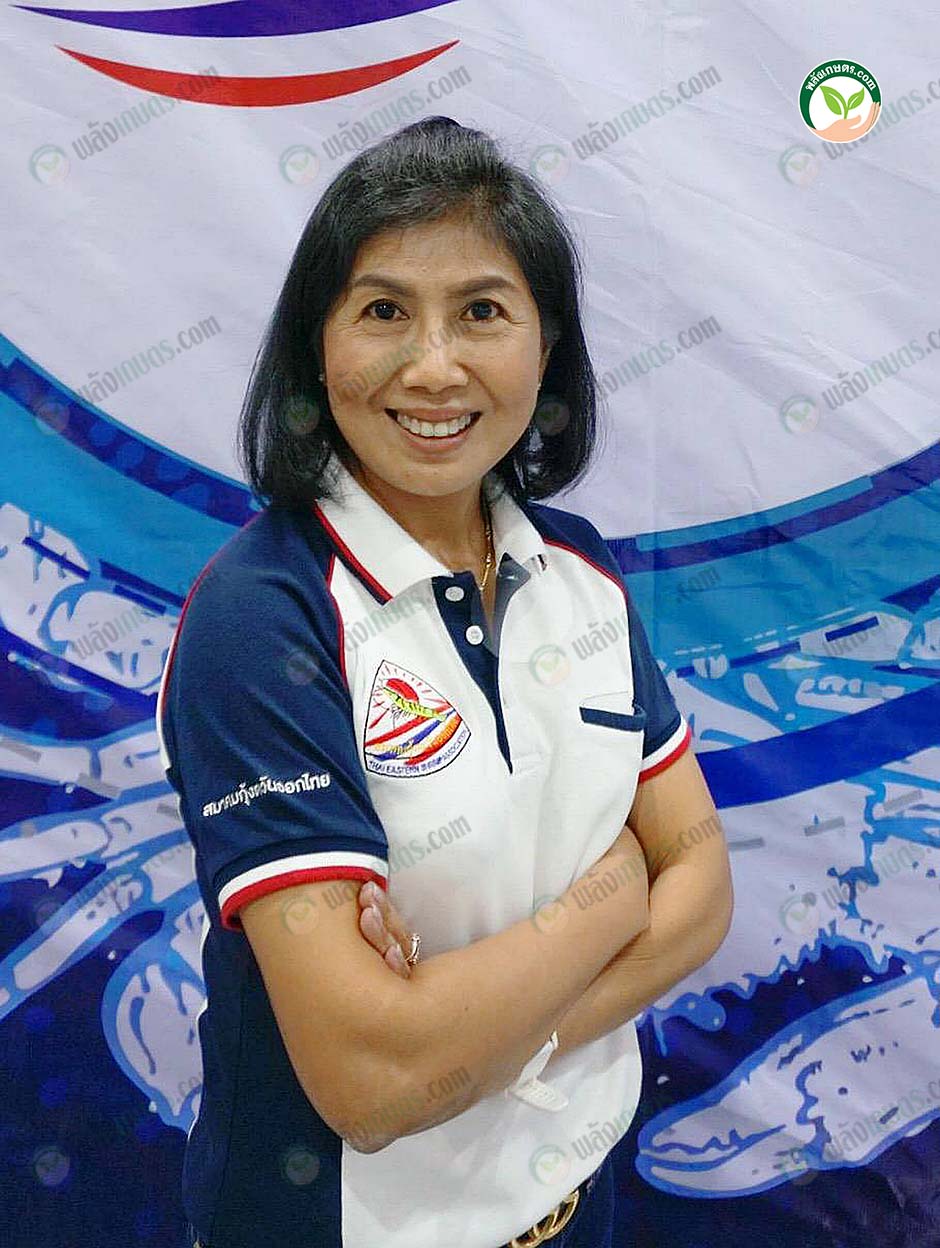 2.คุณพัชรินทร์ จินดาพรรณ นายกสมาคมกุ้งตะวันออกไทย