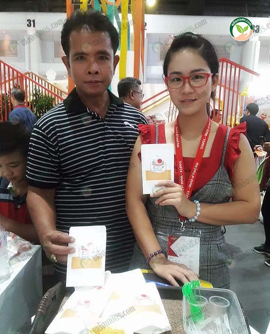 1.คุณประณี ปรางศรี และภรรยา
